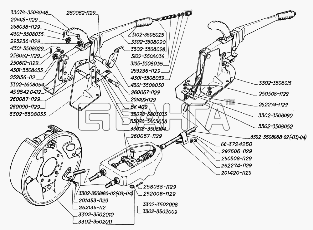 ГАЗ ГАЗ-2705 (дв. УМЗ-4215) Схема Тормоз стояночный и его привод-148